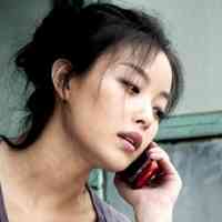 女生3 4字网名霸气 第1张