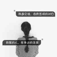 森系动漫头像女 第2张