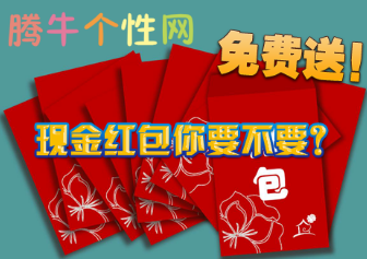 头像女搞怪可爱动漫 第8张