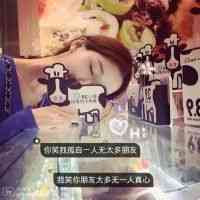 高清头像图片大全女孩 第15张
