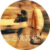 情侣网名赵茜 第1张