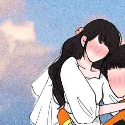 动漫情侣头像一男一女不明显 第2张