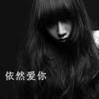 超好看的仙女头像背景图 第2张