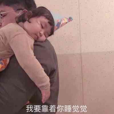 2025最新流行头像女可爱 第3张