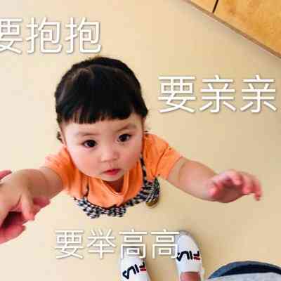 2025最新流行头像女可爱 第4张
