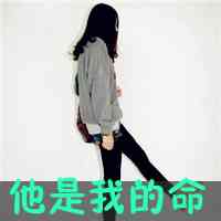 qq头像女生唯美清纯可爱 第7张