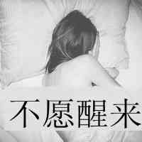 女生头像ins高级质感蓝色系 第9张