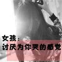 qq头像图片大全2025女 第5张