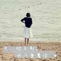 2025年的新款头像女 第13张