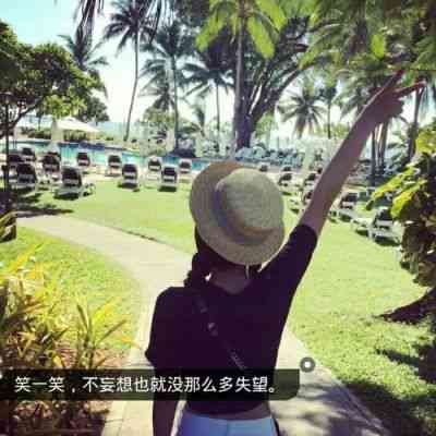 qq头像大全2025最新版的女 第11张