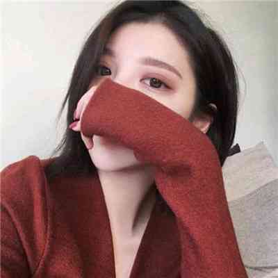 头像女漫画成熟气质 第3张