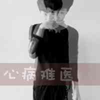 男生头像ins高级质感真人 第1张