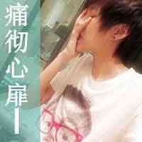 男生头像ins高级质感真人 第10张