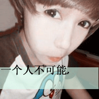 男生头像ins高级质感真人 第13张