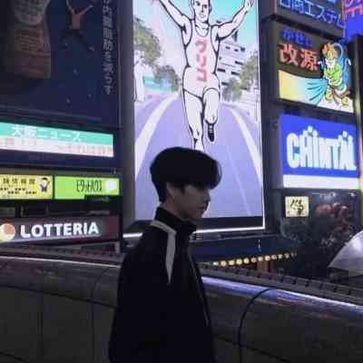 2024微信男生头像 第19张