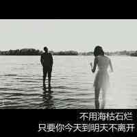 头像怎么加文字 第1张
