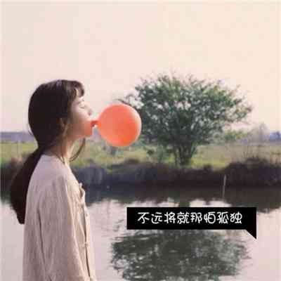 文字头像在线 第1张