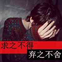 文字头像在线 第4张