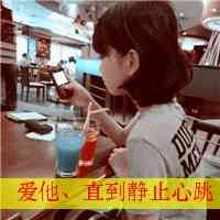 文字头像在线 第7张