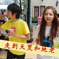 朋友圈主页头像下文字 第6张