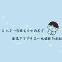 定制文字头像的网站免费 第4张
