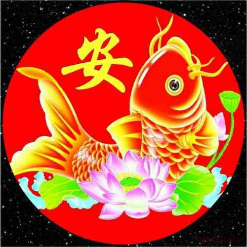 微信朋友圈头像下文字 第3张
