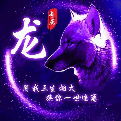微信朋友圈头像下文字 第5张