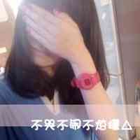 文字头像在线 第1张