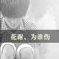 文字头像logo 第1张