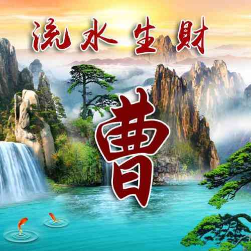 微信头像加文字大全 第9张