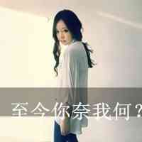 文字头像怎么做 第9张