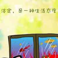 文字转换头像图片 第5张