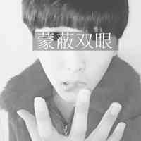文字头像只做 第2张