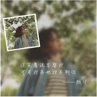 文字头像在线 第2张