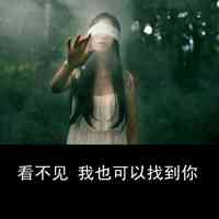 文字头像在线 第8张