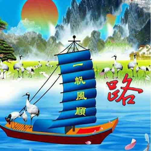 微信拍拍头像怎么设置文字 第1张