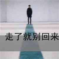 文字头像模板 第1张