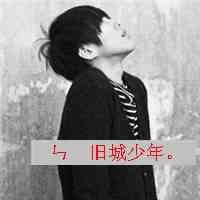 文字头像模板 第2张