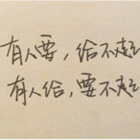 文字头像模板 第3张