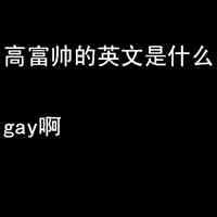 文字头像模板 第5张