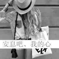 文字头像在线 第1张