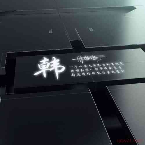 微信拍拍别人头像后面显示文字 第9张