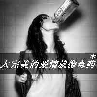 怎么设置文字头像图片 第1张