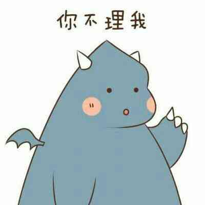 可以做头像的文字图片 第7张