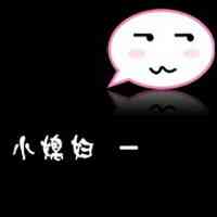 怎么设置文字头像图片 第10张