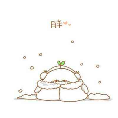 微信头像添加文字 第3张