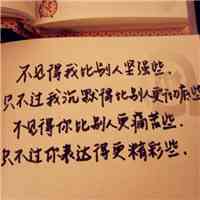文字头像在线 第2张