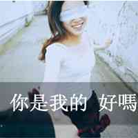 文字头像在线 第3张