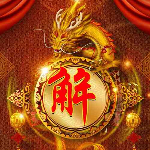 文字头像在线 第4张