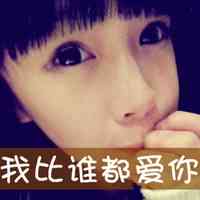 文字头像在线 第5张